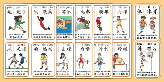 状态下滑！猛龙9连胜后近6场仅1胜，跌至东部第四